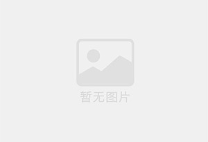 宝坻精准测漏水师傅的电话是多少？